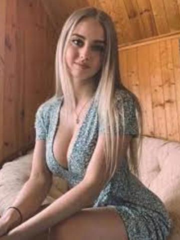 Полина